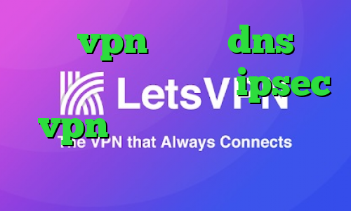خرید vpn و کریو dns رفع تحریم اپیک گیمز خرید ipsec vpn نرم افزار آنتی فیلتر برای اندروید