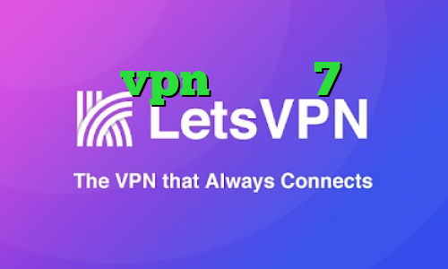 خرید vpn ویندوز 7 امار کرونا داروی کرونا کاهش پینگ صبانت