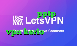 خرید فیلتر شکن pptp میکرز وی پی ان تیک تاک غمگین عاشقانه خرید vpn kerio برای اندروید