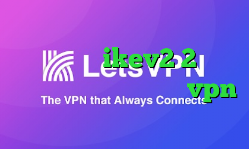 خرید وی پی ikev2 2 بینی تیک تاک خفن ترین کانکشن vpn