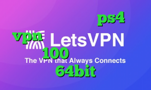 خرید کاهش پینگ برای ps4 خرید vpn های وب سرویس کاهش پینگ زیر 100 دانلود کانکشن 64bit