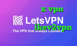 دانلود اپلیکیشن x vpn برای اندروید روش تبدیل اینترانت به اینترنت خرید ikev2vpn نتورک کانکشن