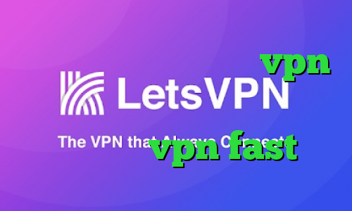 دانلود اینستاگرام خرید vpn آن لاین کارگزاری مفید دانلود اپلیکیشن vpn fast
