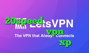 دانلود کانکشن فیلتر شکن 20speed وی پی ان از کشور ایران تیک نت vpn طریقه کانکشن ساختن در xp