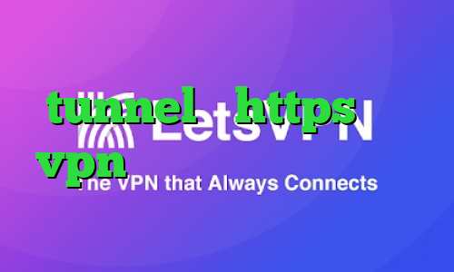 دانلود کانکشن هوشمند جدید شامل tunnel و https خرید vpn گلبرگ نقاشی کرونا ارزش دارایی سهام عدالت