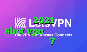 دانلود کانکشن هوشمند کریو میکر کاملا جدید 2021 دانلود کنید shot vpn فیلتر شکن مناسب ویندوز 7