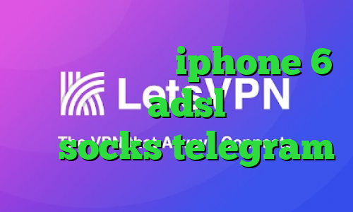 فیلتر شکن برای iphone 6 نصب کانکشن adsl فیلتر شکن جغد socks telegram