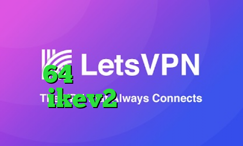 فیلتر شکن دسکتاپ کانکشن کریو 64 بیت خرید فیلتر شکن ikev2 کانکشن شباب