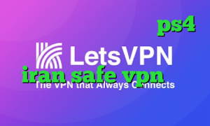 نحوه استفاده پروکسی در ps4 ارزش واقعی سهام عدالت سایت iran safe vpn کاهش پینگ های وب
