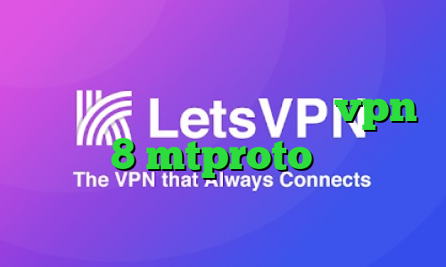 وی پی ان از کشور سنت وینسنت و گرنادین ها دانلود کانکشن vpn ویندوز 8 mtproto پرسرعت وی پی ان از کشور نپال