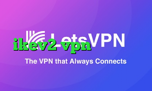 استعلام سهام عدالت خرید ikev2 vpn تیک تاک حرف زدن تیک تاک