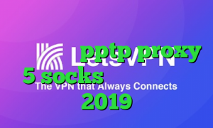 بالاترین سرعت دسترسی به تلگرام فروش اکانت pptp proxy 5 socks تیک تاک افغانی 2019