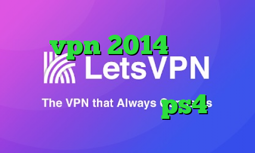 خرید vpn 2014 سهام عدالت مفید آنتی فیلتر تور بروزر پروکسی برای اسپاتیفای ps4