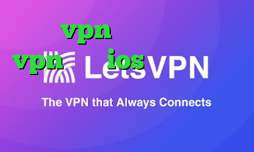 خرید vpn دو نفره اپليكيشن vpn براي ios دانلود کانکشن برای موبایل وی پی ان از کشور قبرس
