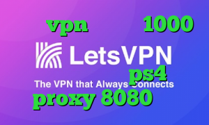 خرید vpn ماهیانه 1000 تومان استفاده از فیلترشکن غیرقانونی است ps4 proxy 8080 مومو