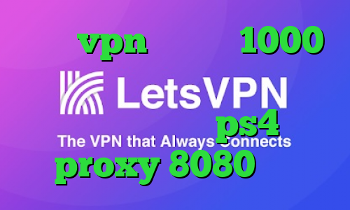خرید vpn ماهیانه 1000 تومان استفاده از فیلترشکن غیرقانونی است ps4 proxy 8080 مومو