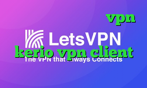خرید آی پی اتریش خرید vpn جهت آیفون خرید فیلترشکن kerio vpn client دانلود کانکشن تپش نت