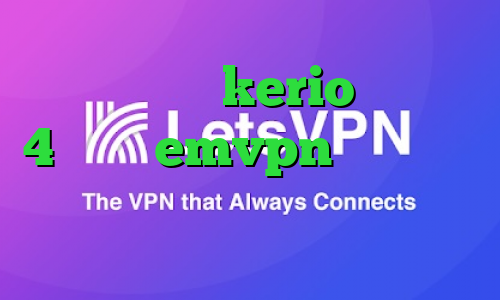 خرید بهترین kerio تیک تاک 4 اکانت emvpn خرید آی پی تاجیکستان