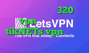 سامان جلیلی تیک تاک 320 خرید vpn و کانکشن سایت tikNETs vpn وی پی ان از کشور نیجریه