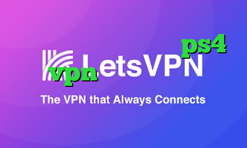 پروکسی برای اسپاتیفای ps4 خرید vpn فیلترکش دانلود انتی فیلتر پافین خرید آی پی ارمنستان