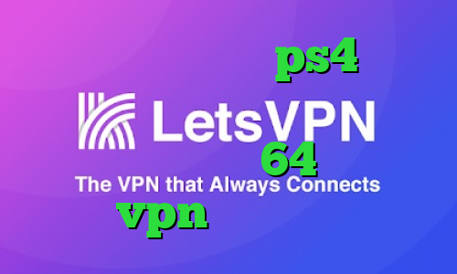پروکسی برای کنسول ps4 وی پی ان از کشور کنگو دانلود کانکشن سیسکو برای ویندوز 64 بیتی خرید vpn کریو ارزان