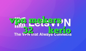 کانکشن استرینگ در سی شارپ vpn mekers دانلود کانکشن 32 بیتی kerio کریو تست رایگان