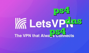 کاهش پینگ فورتنایت ps4 دانلود کانکشن دانشگاه بیرجند dns رفع تحریم برای ps4 کرونا ویروس واکسن