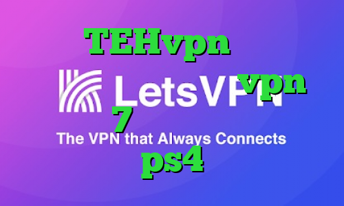 آدرس TEHvpn فیلترشکن خوب نی نی سایت خرید vpn ویندوز 7 پروکسی برای کنسول ps4