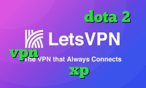 آموزش کاهش پینگ dota 2 دانلود آنتی فیلتر وب فریر فروش vpn شاتل طریقه کانکشن ساختن در xp