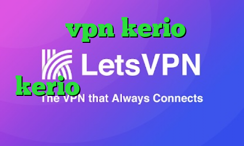 خرید vpn kerio برای کامپیوتر تیک تاک ترسناک kerio خرید فیلتر شکن کانکشن سیسکو برای کامپیوتر