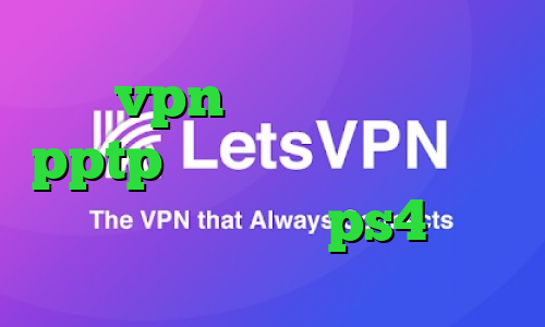 خرید vpn حرفه ای فروش اکانت pptp پروکسی سرور پلی استیشن پروکسی مخصوص ps4