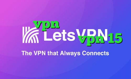 خرید vpn درسانت فیلترشکن ویندوز فانوس خرید vpn 15 روزه دانلود رایگان کانکشن تونل