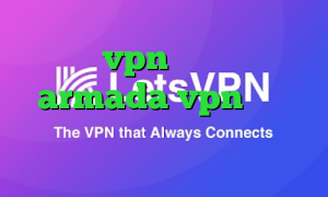 خرید vpn مخصوص ایفون armada vpn اخبار واکسن کرونا کاهش پینگ پیشگامان