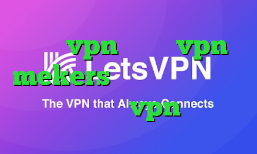 خرید vpn و کریو vpn mekers کاهش پینگ بازی های انلاین خرید vpn گادنت