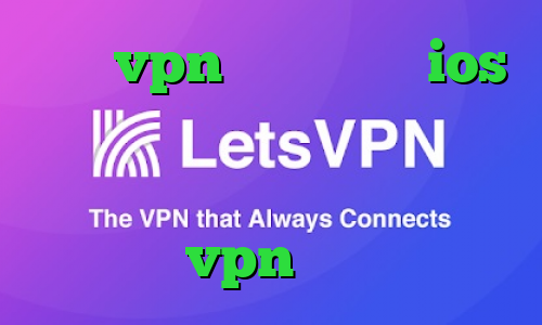 خرید vpn پرسرعت برای ios وی پی ان از کشور برونئی آنتی فیلتر رایگان ویندوز خرید vpn سریع