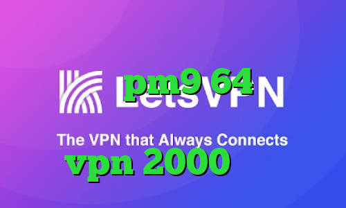 خرید آی پی ثابت برای ترید دانلود کانکشن pm9 64 بیتی فیلترشکن جدید فانوس خرید vpn 2000 تومان