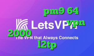 دانلود کانکشن pm9 64 بیتی انتی فیلتر گوگل خرید vpn 2000 تومان خرید فیلتر شکن l2tp