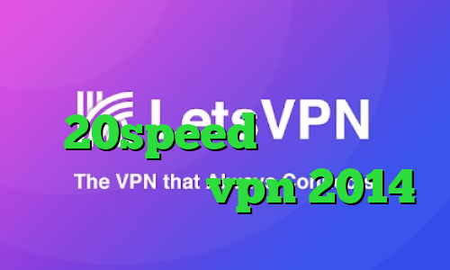 شر کانکشن کانکشن هوشمند 20speed خرید آی پی اسرائيل خرید vpn 2014
