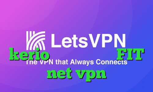 فیلترشکن واتساپ نرم افزار آنتی فیلتر برای اندروید خرید kerio برای کامپیوتر FIT net vpn