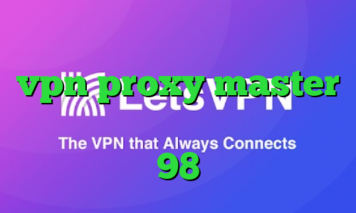 فیلترشکن پلاس دانلود اپلیکیشن vpn proxy master فیلتر شکن دسکتاپ رایگان تیک تاک 98