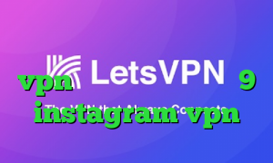 وی پی ان از کشور عراق خرید شارز vpn دانلود کانکشن پی ام 9 instagram vpn