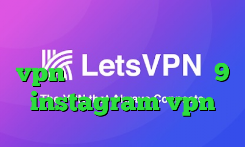 وی پی ان از کشور عراق خرید شارز vpn دانلود کانکشن پی ام 9 instagram vpn