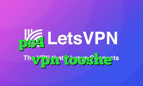 کانکشن شبکه نحوه استفاده پروکسی در ps4 افزونه آنتی فیلتر کروم vpn tooshe