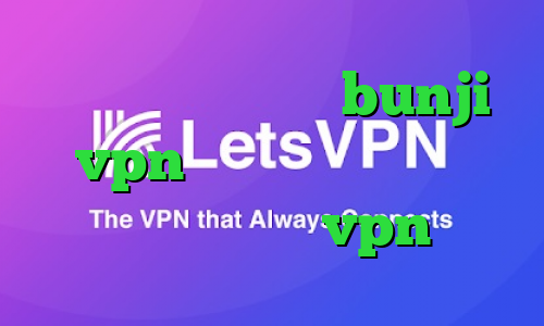 کانکشن لوله تراشه bunji vpn فیلتر شکن غیر نصبی کانکشن رایگانvpn