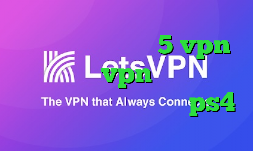 کانکشن نانو استیشن5 vpn بانجی خرید vpn پرسرعت خرید کریو فروش پروکسی برای ps4