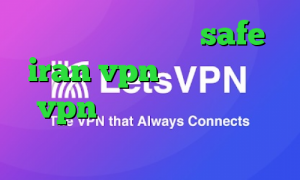 آدرس سایت وی پی ان safe iran vpn دانلود و خرید vpn کانکشن لس چیست آنتی فیلتر هات اسپات اندروید