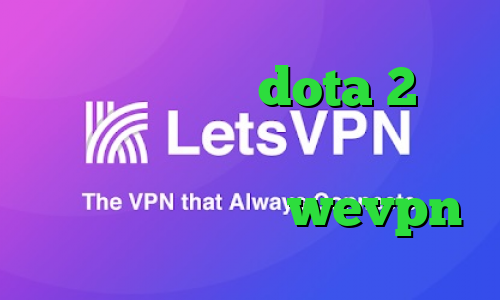 آموزش کاهش پینگ dota 2 خرید آی پی استاتیک همراه اول قیمت سهام عدالت اکانت wevpn