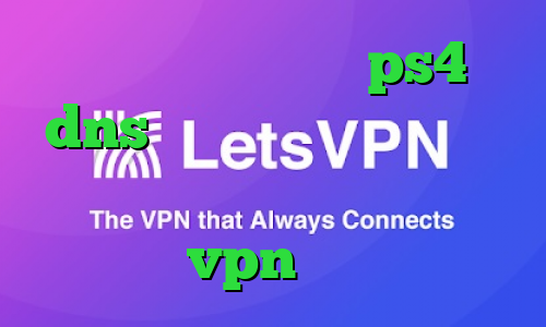 بهترین پروکسی های ps4 dns رفع تحریم بازی استفاده از فیلترشکن غیرقانونی است خرید vpn زرین