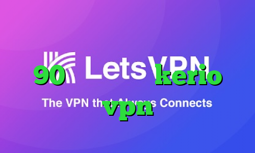 تیک تاک ایرانی جدید سجام تیک تاک 90 خرید سرویس kerio vpn