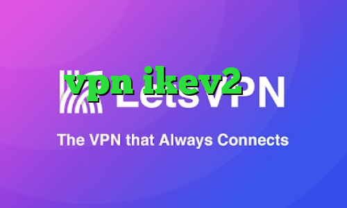 تیک تاک ثنا امیری وام کرونا خرید vpn ikev2 برای ویندوزفون فیلترشکن تلگرام نسخه اصلی
